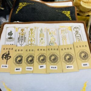 手機金屬貼