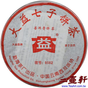 504 8582普洱茶
